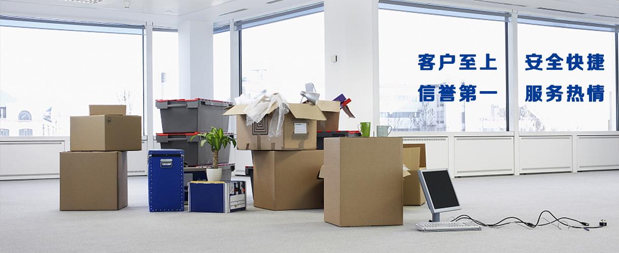 吉利区收费标注3