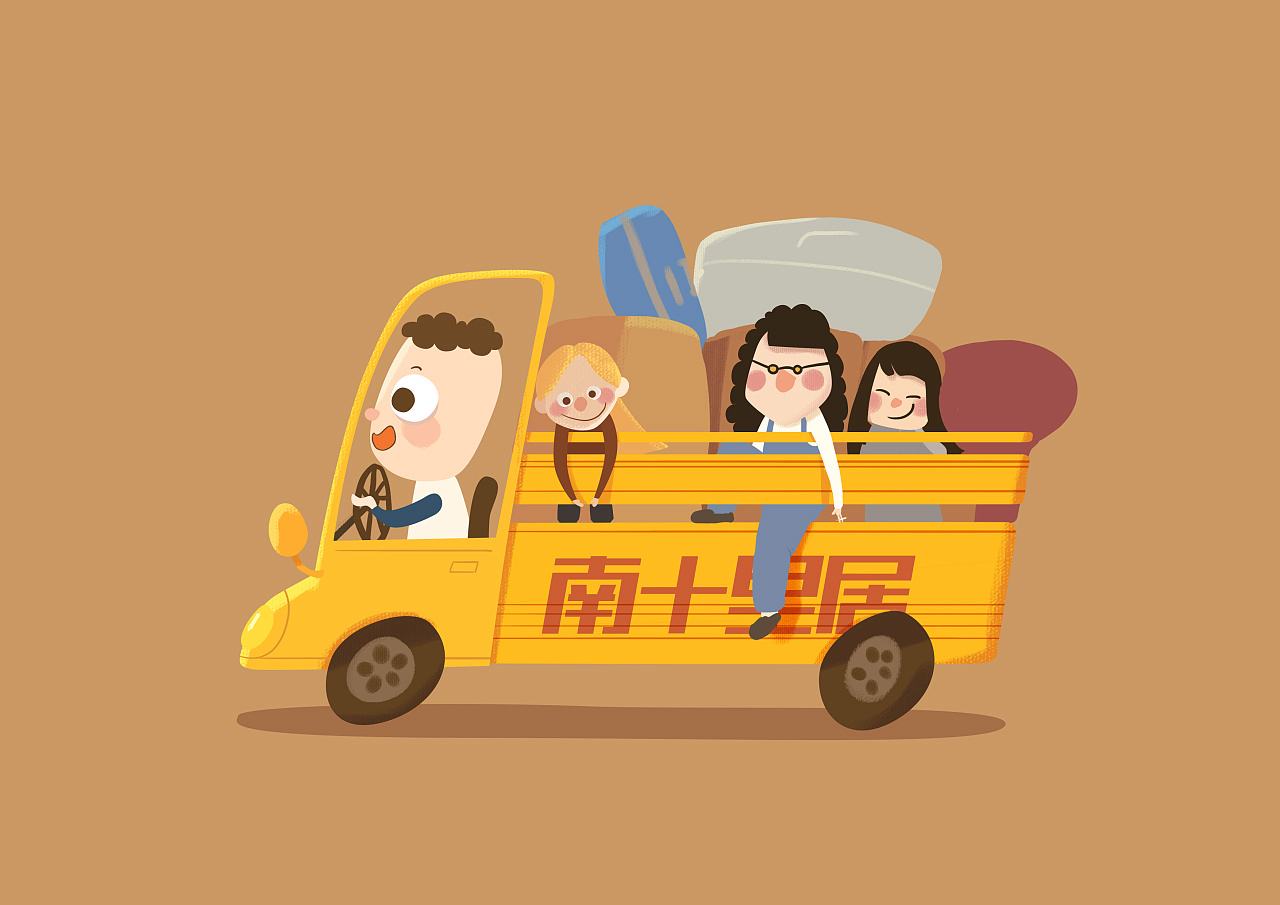 郧西县收费标注2